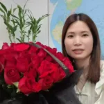 Erika Cen