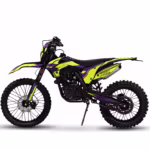 Vista lateral de una moto de cross amarilla y morada