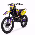 Yellow and purple off-road dirt bike with knobby tires