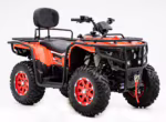 Quadriciclo laranja 350 com rodas vermelhas e quadro preto.
