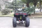 Rear view of black ATV quad bike