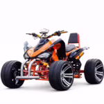 DHX quad bikes for adults orange sport ATV with alloy wheels