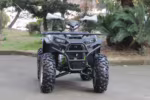 Gray utility ATV front view with large tires