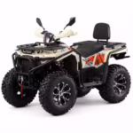 YKF-F1 300 Quadriciclo ATV refrigerado a água de 300cc - Vista lateral