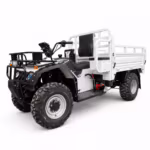 White utility ATV with cargo bed side view