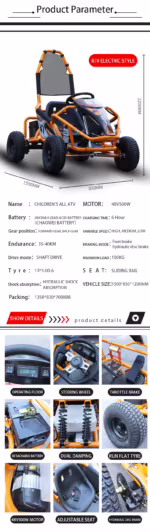 Children's electric ATV go-kart product specifications