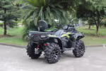YKF-LX700 Plus ATV rear side view